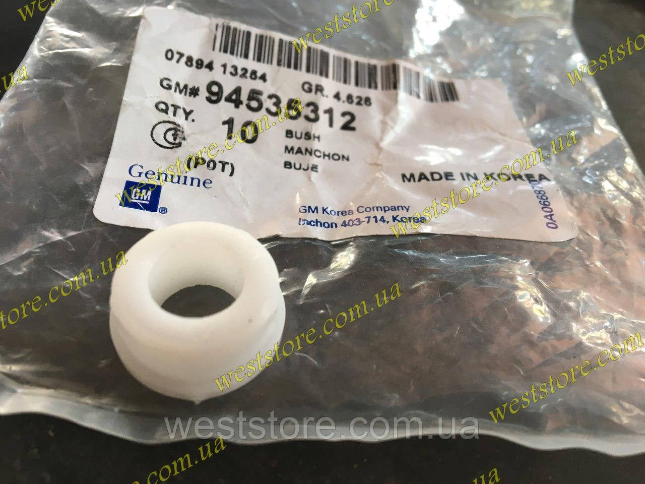 Втулка педалі газу Ланос Сенс Lanos Sens Aveo Nubira GM 94535312