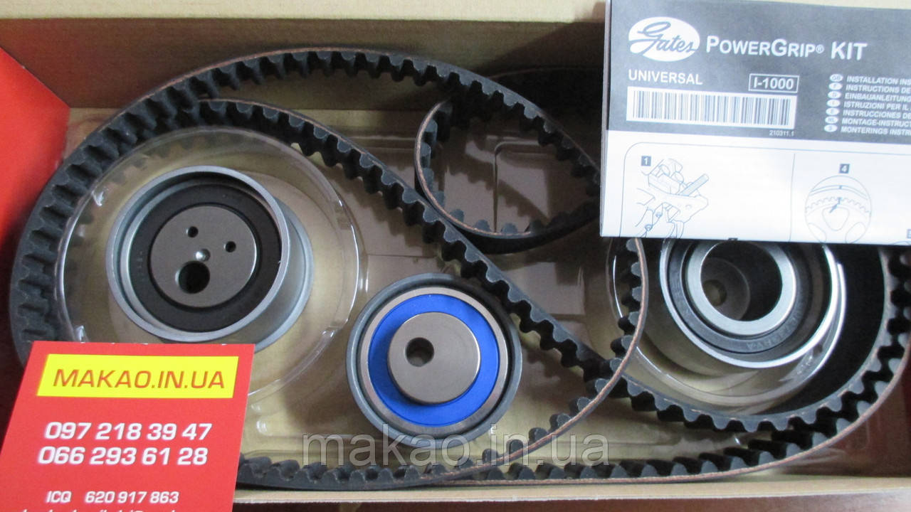 Gates Набір ГРМ (Ремені - ролики) Chery Tiggo T11 2.0