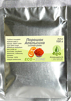 Гіркий апельсин 100г / Маска для зміцнення волосся. Маска для обличчя. До 08/2026