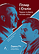 Лоренс Ріс Гитлер и Сталин. Тираны и Вторая мировая война - фото 1 - id-p3162419699