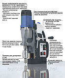 Свердлильний верстат на магнітному підставі MAB 485, фото 2