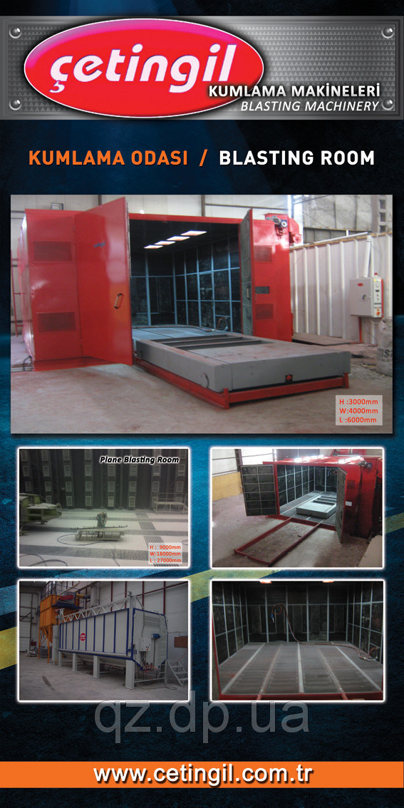 Дробоструминні камери, фото 1