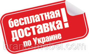 Ліжко металеве на дерев'яних ніжках Джоконда / Кровать "Джоконда" - фото 9 - id-p505865005