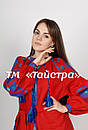 Вишите плаття бохо вишиванка льон, етно, бохостиль, вишийте плаття вишиванка, Bohemian, чистиль Віта Кін, фото 7