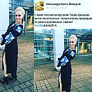 Вишите плаття бохо вишиванка льон, етно, бохостиль, вишийте плаття вишиванка, Bohemian, чистиль Віта Кін, фото 3