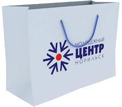Паперовий пакет із логотипом із крейдованого паперу 370х480х150