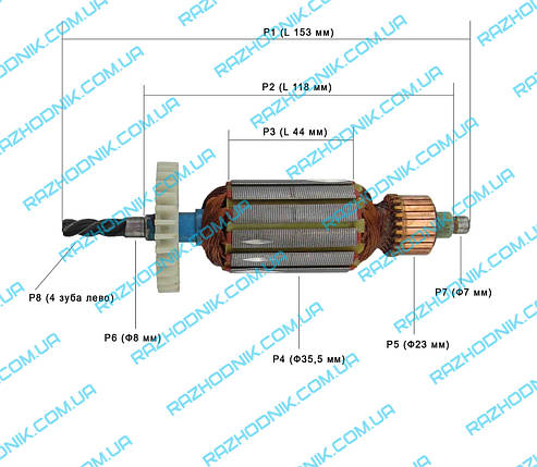 Якір на дриль CRAFT CPD 13/870, фото 1