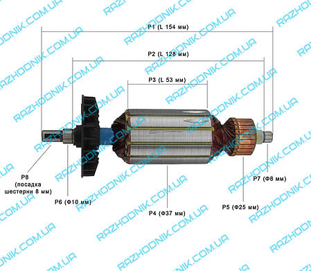 Якорь на болгарку Stern AG-125 з 850 Вт, фото 3