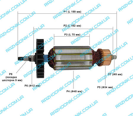 Якір для болгарки Bautec ВWS 230 /2 2950W, фото 3