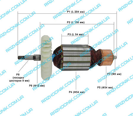 Якір на болгарку Einhell BWS 230-4, фото 3