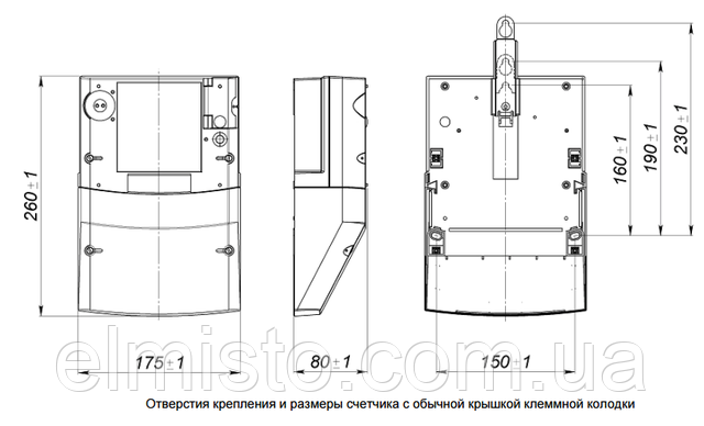 Габаритные размеры электросчетчика GAMA 100 G1B