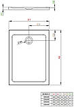 Душовий піддон Radaway Doros Plus F 80x140, фото 2