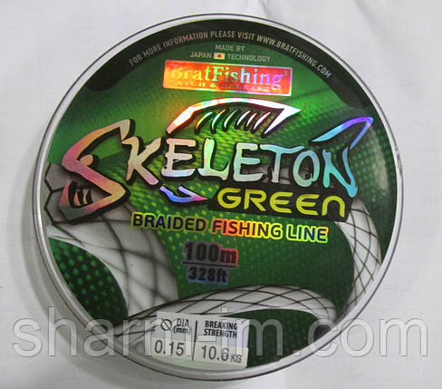 Шнур Brat Fishing Skeleton Green 0,27 мм 25,1 кг 100 м, фото 1