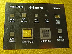 Трафарет G1047 BGA для MTK, Qualcomm (NOTE)