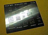Трафарет G1128 BGA для MTK, Qualcomm (HUAWEI), фото 6