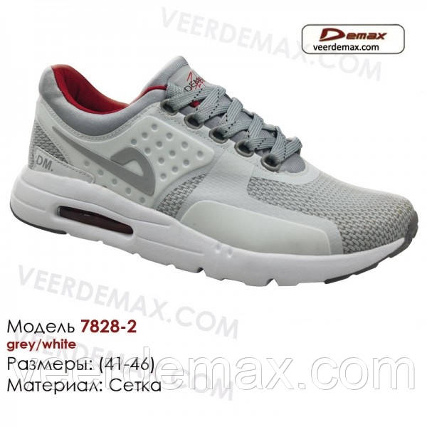 Кросівки чоловічі Veer Demax сітка Air Max Zero розміри 41-46