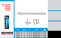 Сверло по стеклу, GRAPHITE 57H260, 57H261, 57H262, 57H263.