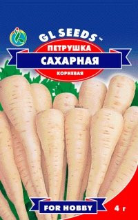 Петрушка коренева Цукрова 20г