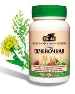 Суміш печінкова (Таблетки), фото 1