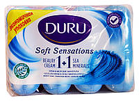 Туалетное мыло Duru Soft Sensations 1+1 Крем & Морские минералы 4 х 90 г - 360 г.