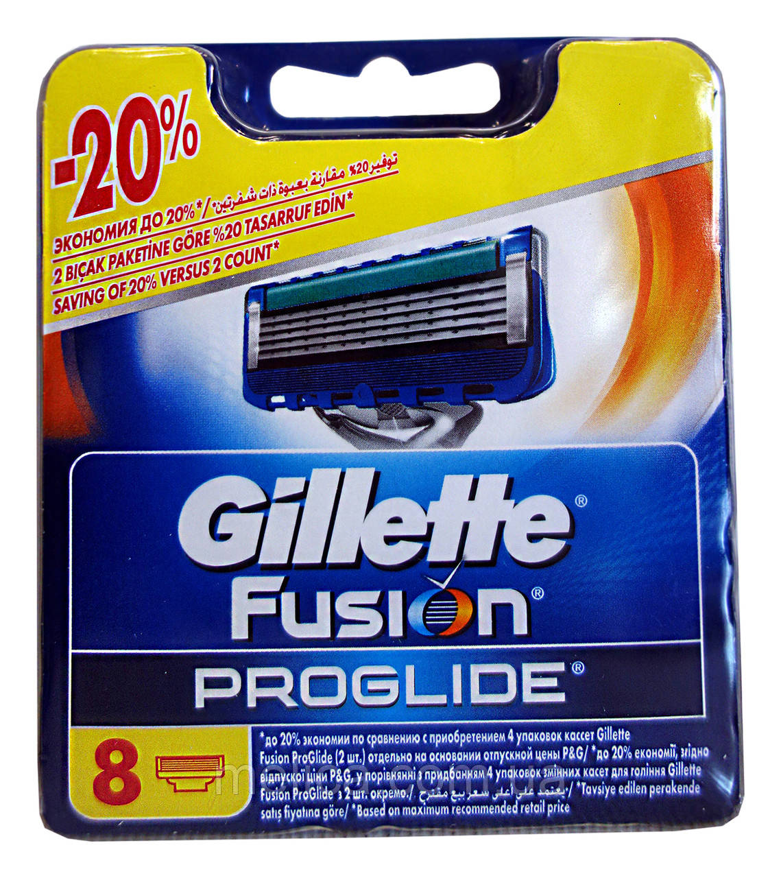 Сменные кассеты Gillette Fusion ProGlide - 8 шт. - фото 1 - id-p516972984