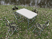 Складаний набір "Кемпінг K1+4" (стіл + 4 стільці). Розбірний стіл і стільці зі спинкою. Набір туристичних меблів
