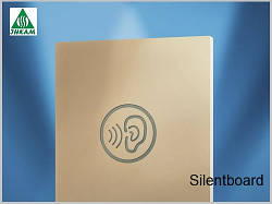 Звукоізоляційний гіпсокартон Silentboard 12,5х625х2000 мм