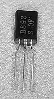 2SB892, Транзистор PNP 60В 2A 1Вт 150МГц (TO-92MOD)