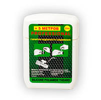 Нитка пакувальна