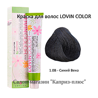 Краска для волос LOVIN COLOR 1.OB