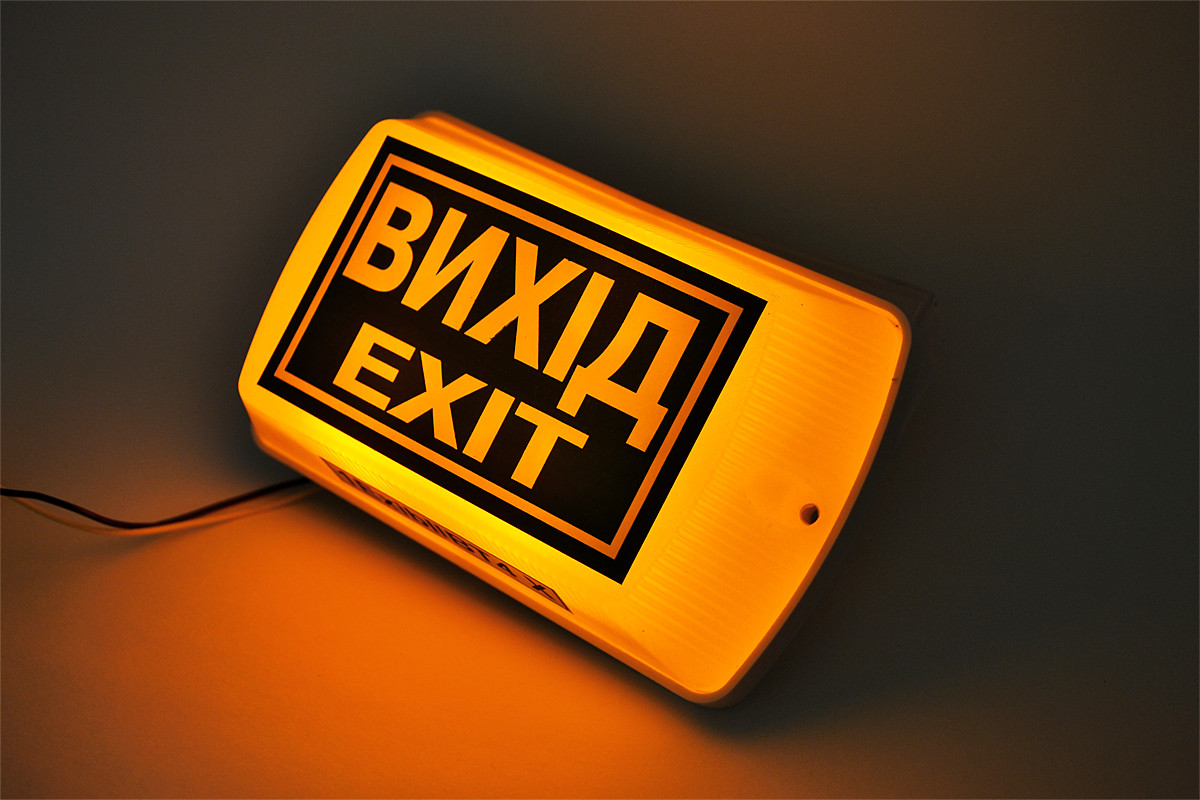 Вказівник світловий "Плай-1.2" У-05Б-24 Ex з звуковим сигналом, вибухозахищ.
