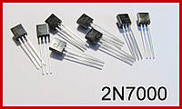 2N7000, полевой транзистор, MOSFET.