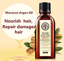 Арганова олія для волосся Laikou "Hair Salon Essential Argan oil"