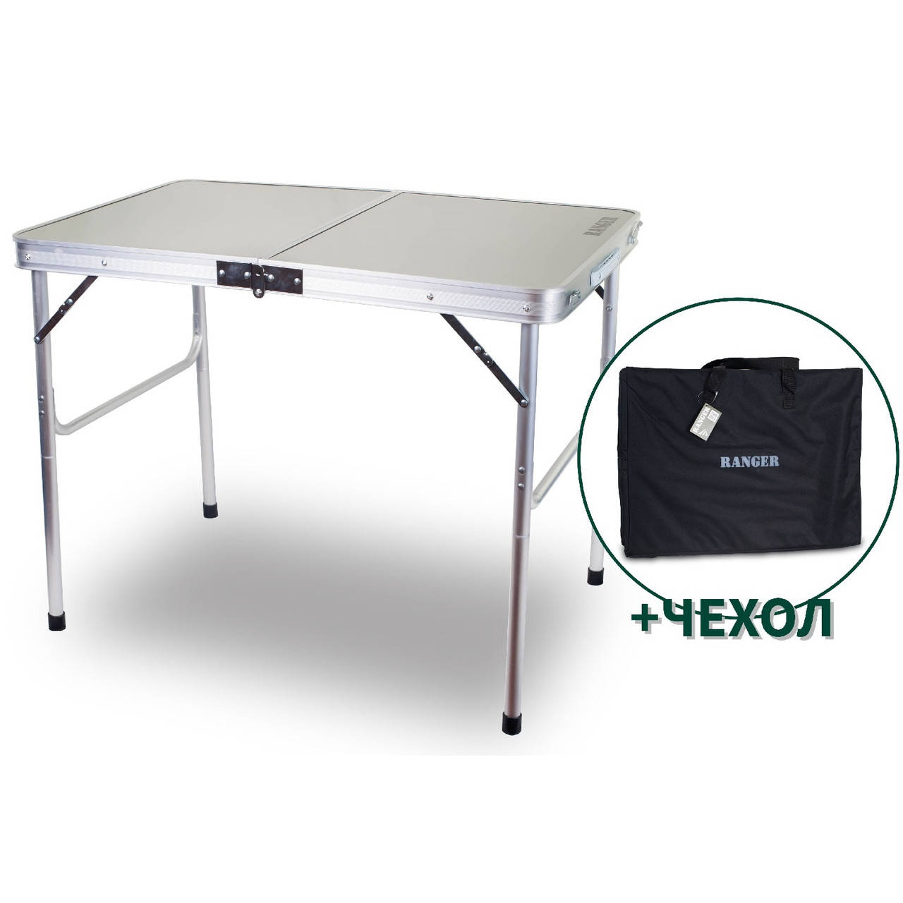 

Стол складной для природы пикника Ranger Slim 70*60*90 см до 40 кг нагрузки + чехол Украина