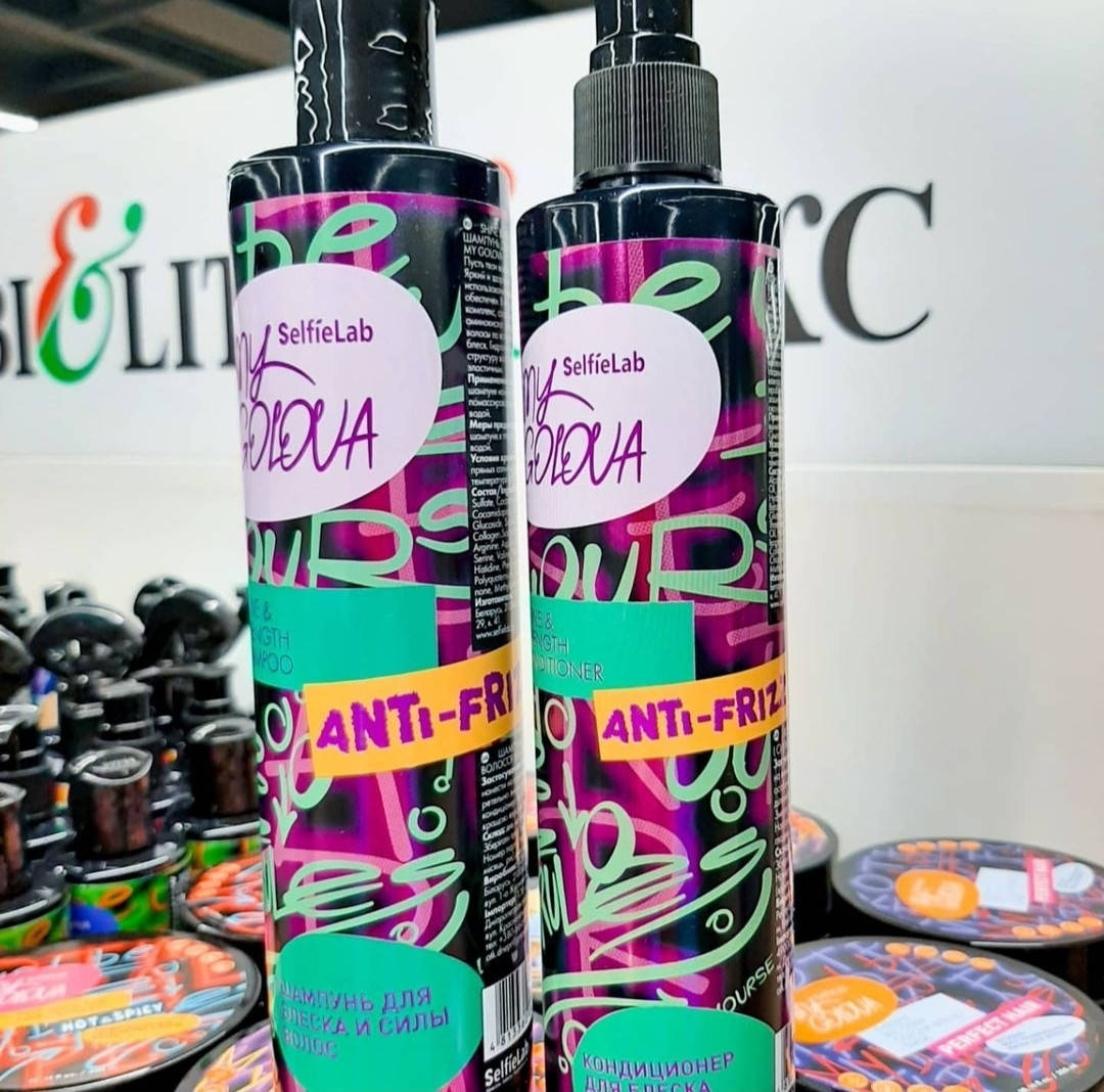 

Белорусский набор для волос Selfielab My golova, для блеска и силы волос, шампунь+кондиционер