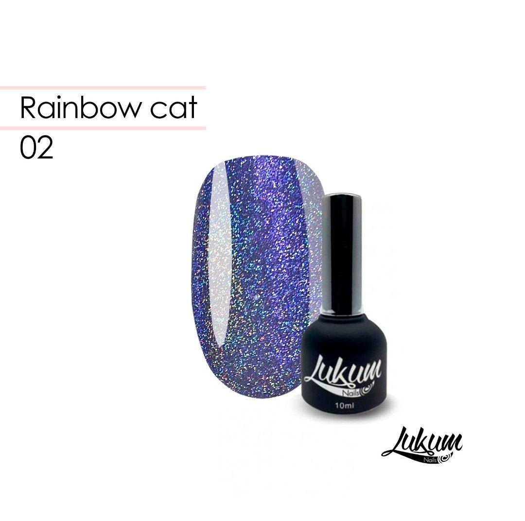 

Гель-лак «‎Rainbow cat» №02, 5 мл UA