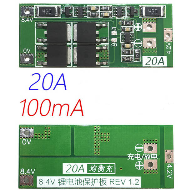 

BMS контроллер заряда/разряда, плата защиты 2S Li-ion 7.4...8.4V 20A С Балансом