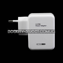 Универсальное зарядное устройство 5V 3.1A 15.5W 4xUSB (белый)