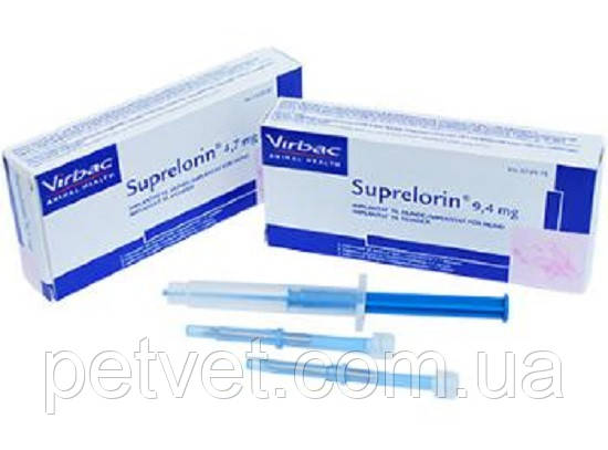 Супрелорин 2х9,4 мг. (Suprelorin) для собак и хорьков. - фото 2 - id-p529978589