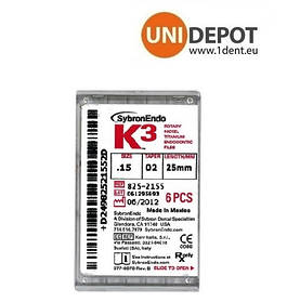 файли К3 Сайброн Єндо K3 File SybronEndo