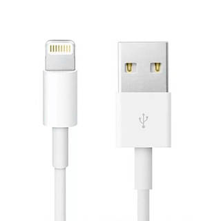 Lightning to USB cable with packing (1m) HC White