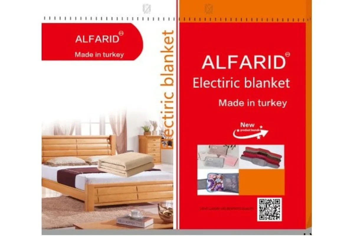 Електро Простынь с Подогревом ALFARID Турцыя 180Х150 См(1)(15), фото 1