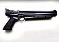 Пістолет пневматичний Crosman 1377 American Classic, фото 5