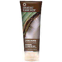 Desert Essence, Шампунь, з кокосом, 8 рідких унцій (237 мл)