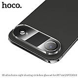 Скло для камери HOCO G13 для APPLE iPhone 17 AIR, фото 3