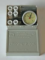 Спирометр сухой портативный в Украине. Сравнить цены и поставщиков ...