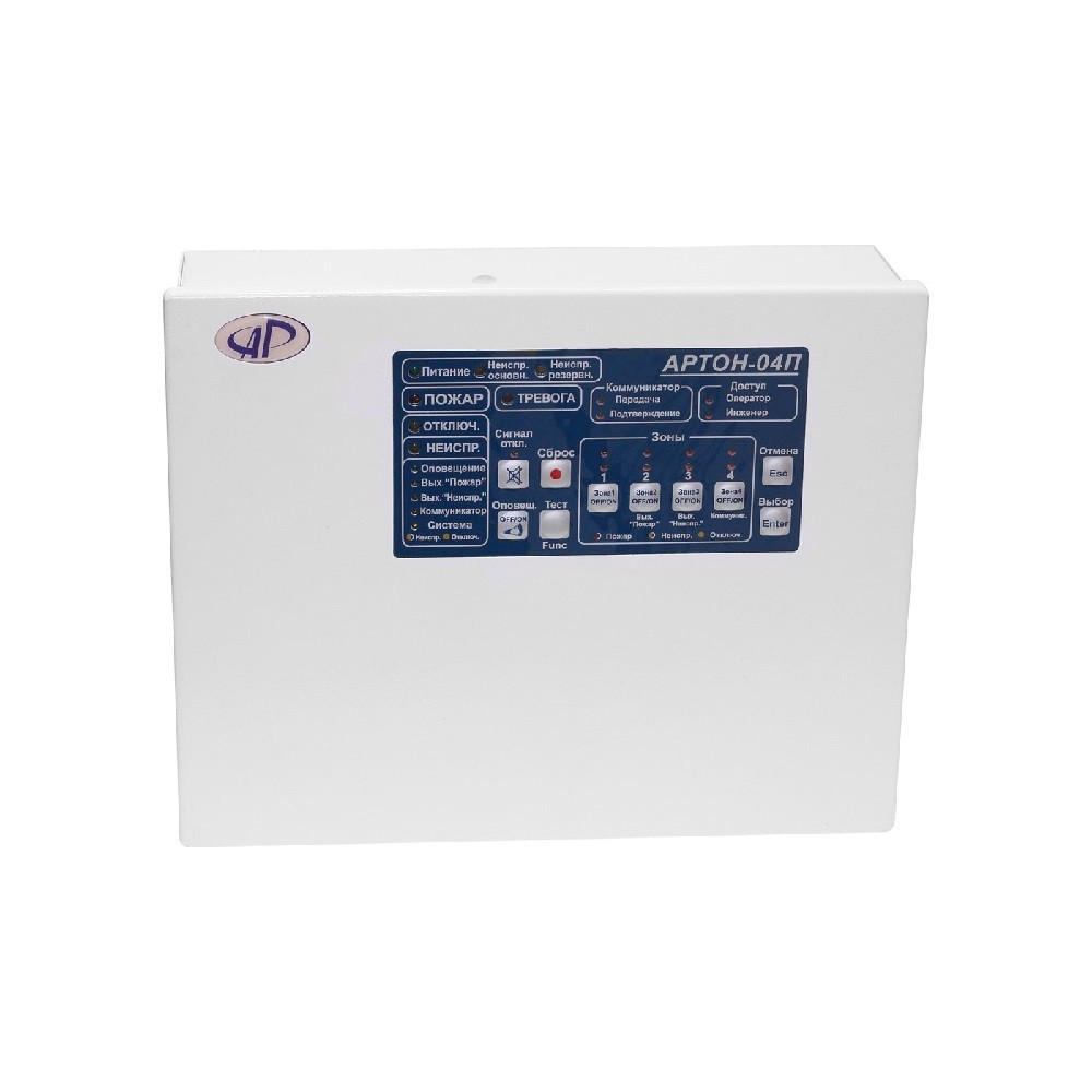 ППКО Артон-04П