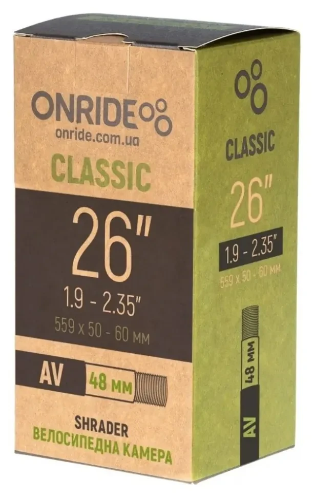 Покришки, камери, колеса ONRIDE Classic 26"x1.9-2.35" AV 48 2024 (EXT_6936116101302)