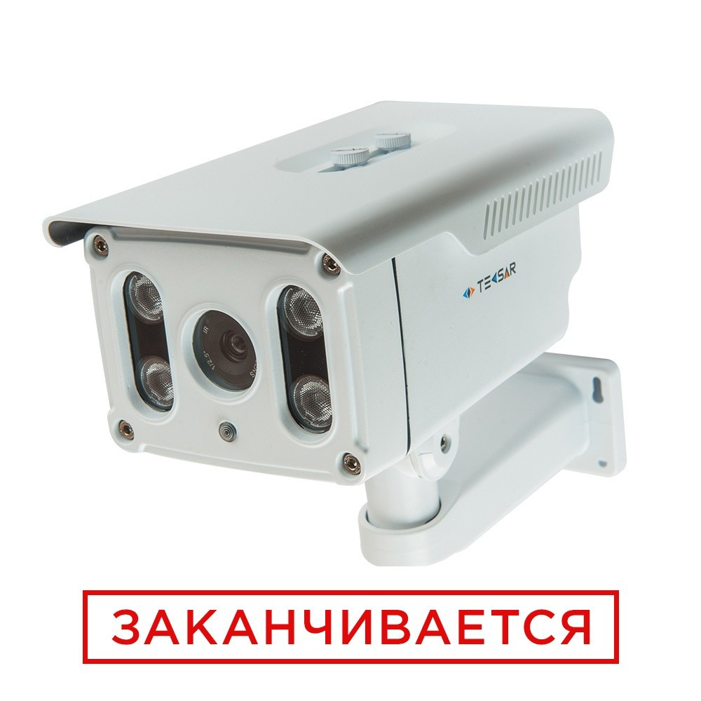 Відеокамера AHD вулична Tecsar AHDW-1Mp-100Fl