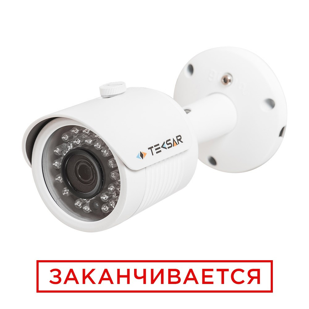Відеокамера AHD вулична Tecsar AHDW-20F3M